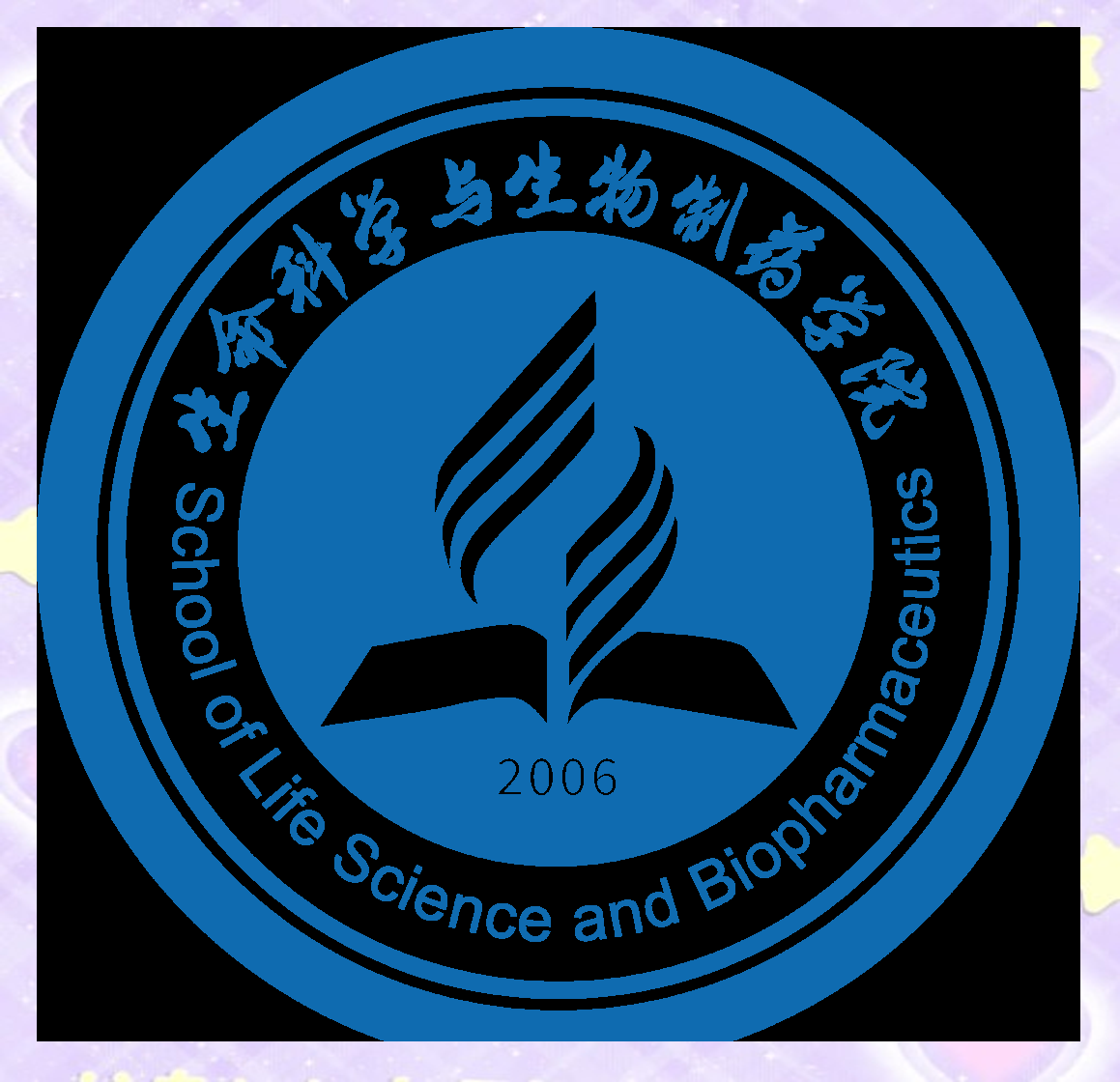 生命科学中的魅力,生命科学中的魅力是什么