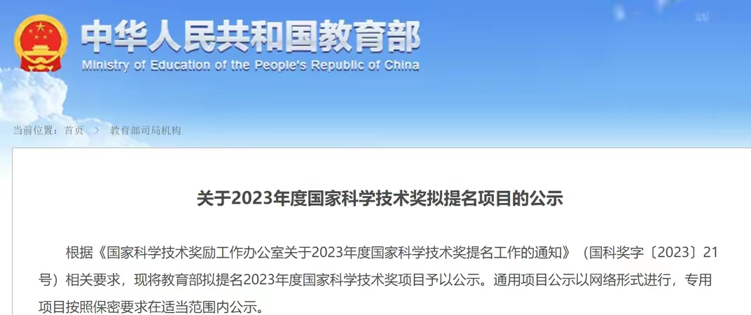 地球科学概论同济,地球科学概论哪个版本好