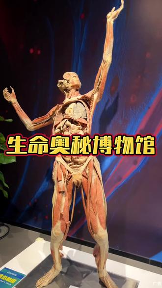 生命科学出来能干什么,生命科学还有什么好做的吗