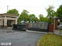 生命科学复旦分数线,复旦大学生物医学工程录取分数线