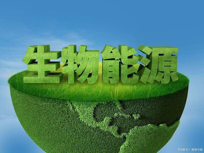 地球科学能源,地球能源还能用多久