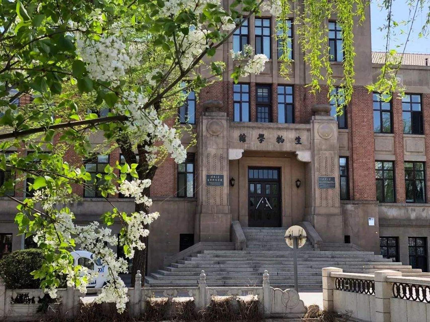 清华大学生命科学新馆,清华生命科学园在哪里能进去吗 清华大学生命科学新馆,清华生命科学园在哪里能进去吗