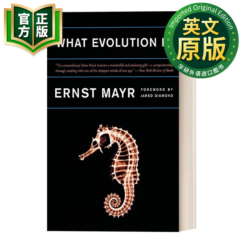 生命科学英文,生命科学英语专业词汇