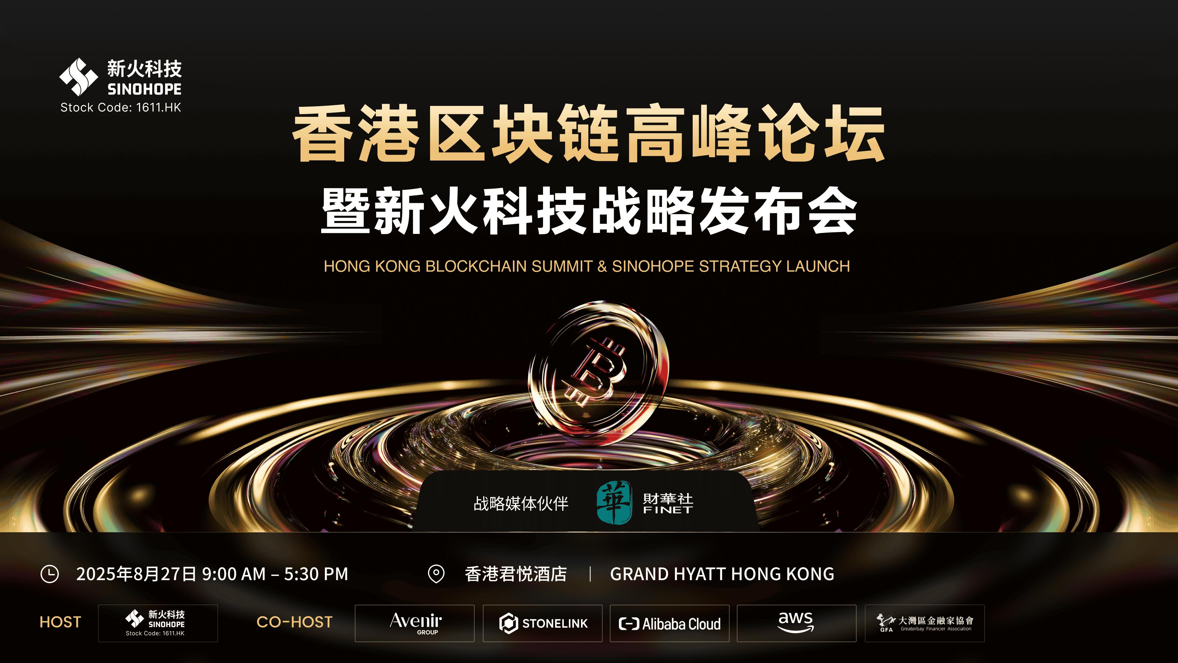 金融科技前沿杂志,金融科技前沿杂志是什么