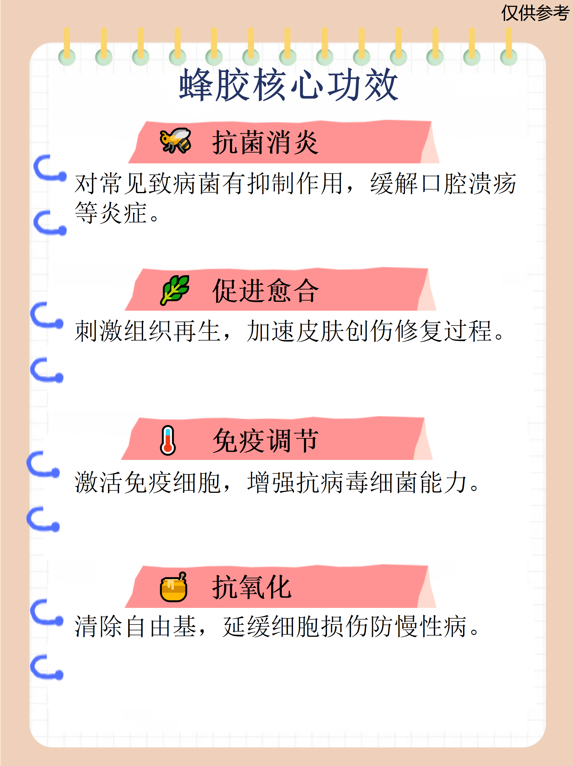 生命科学在哪些方面,生命科学包括哪些方面