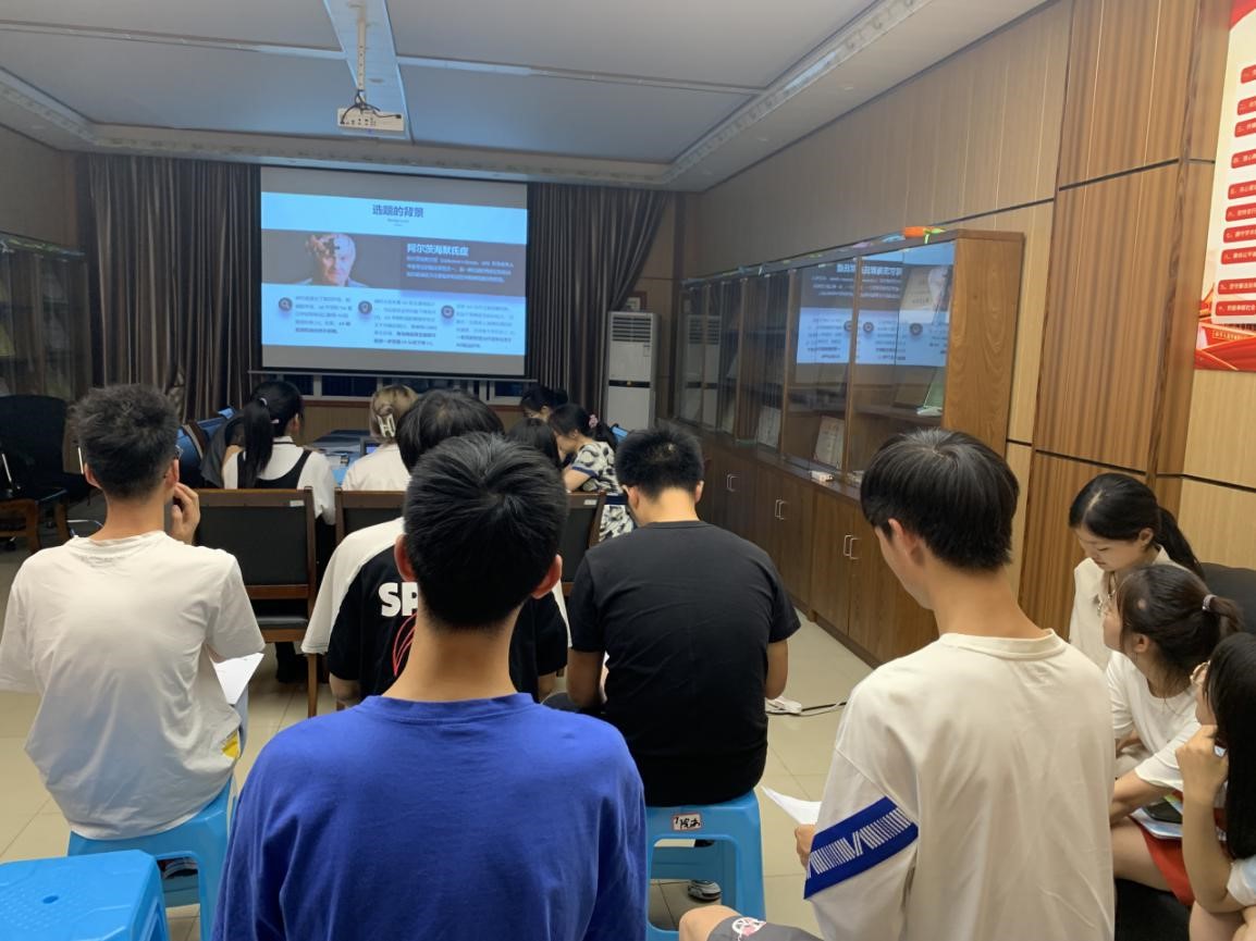 包含现代生命科学进展第二版张自立的词条
