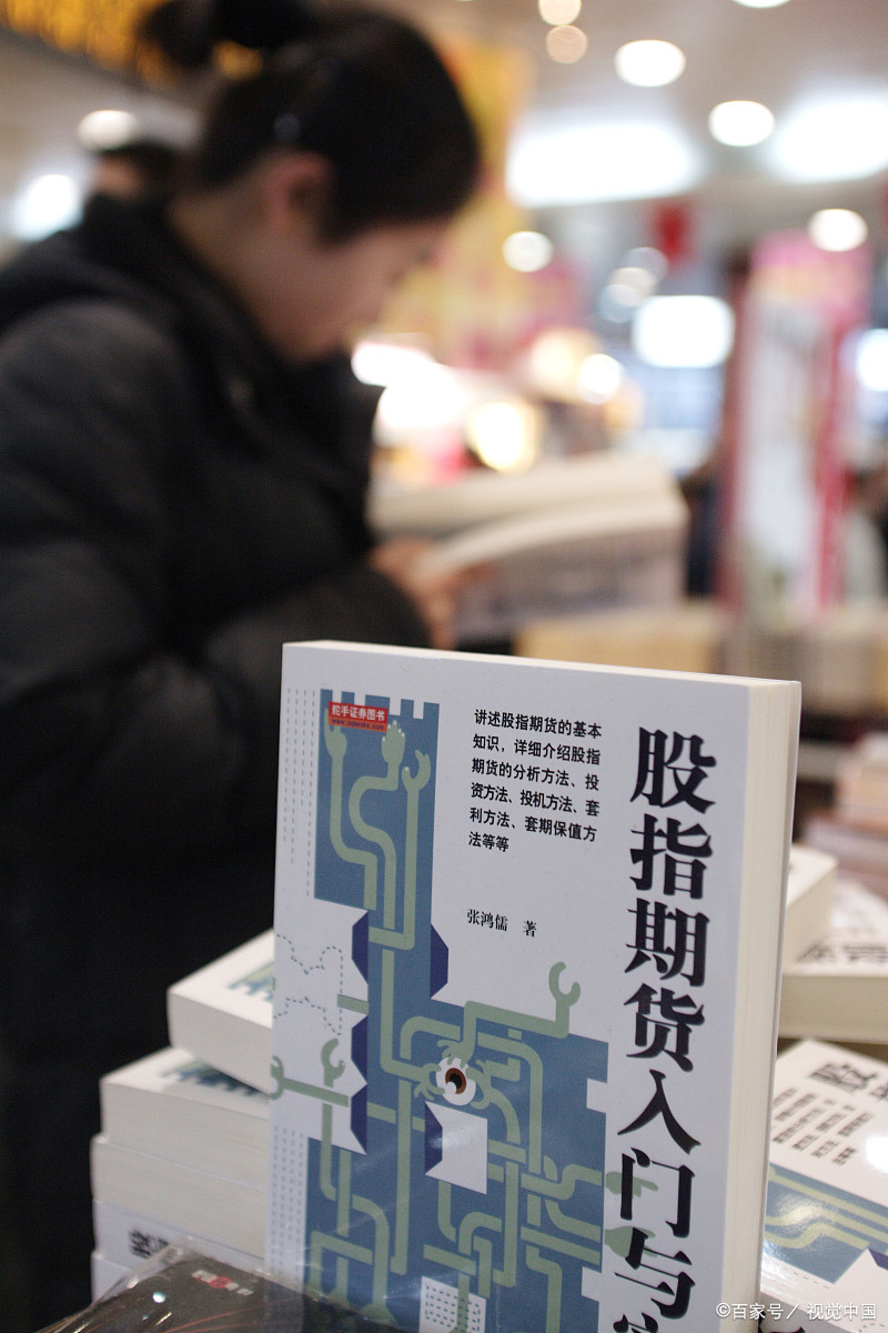 科技前沿生活指南,科技前沿技术有哪些 科技前沿生活指南,科技前沿技术有哪些