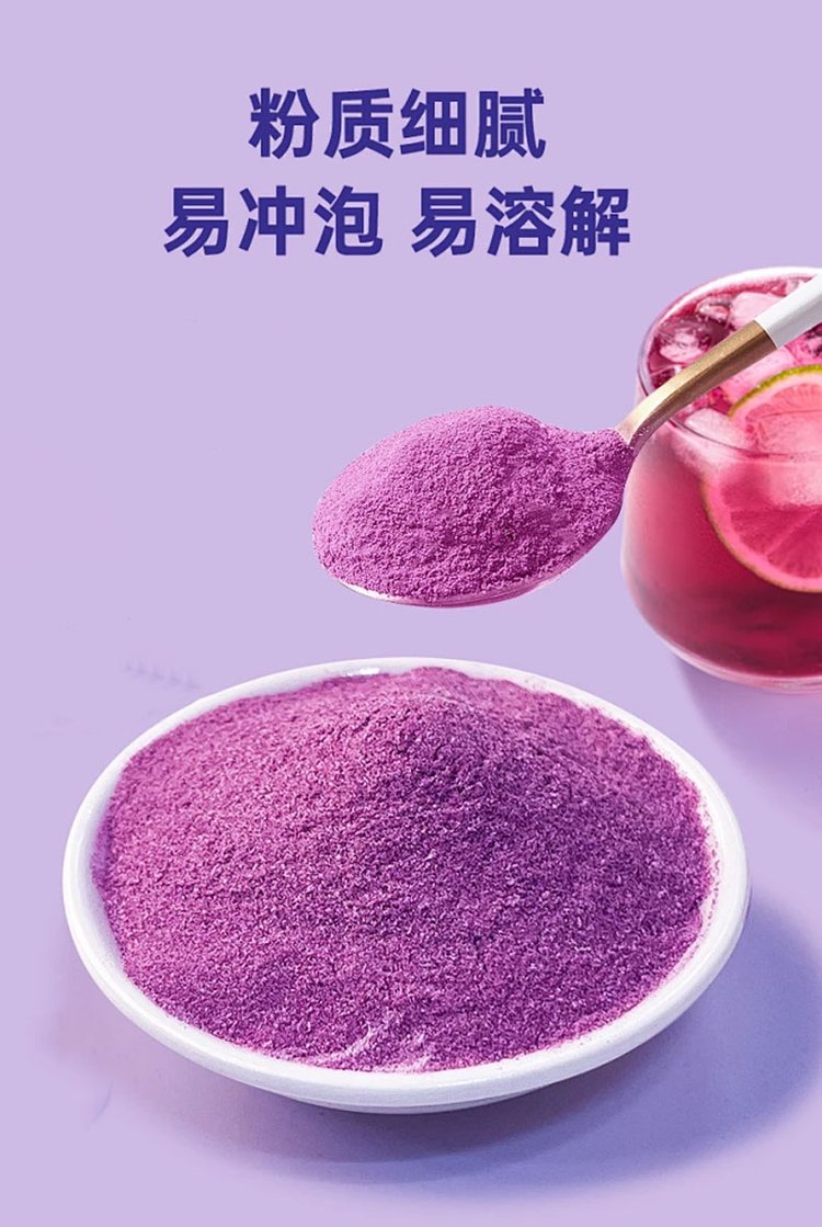生命科学果蔬粉,果蔬粉是什么原理 生命科学果蔬粉,果蔬粉是什么原理