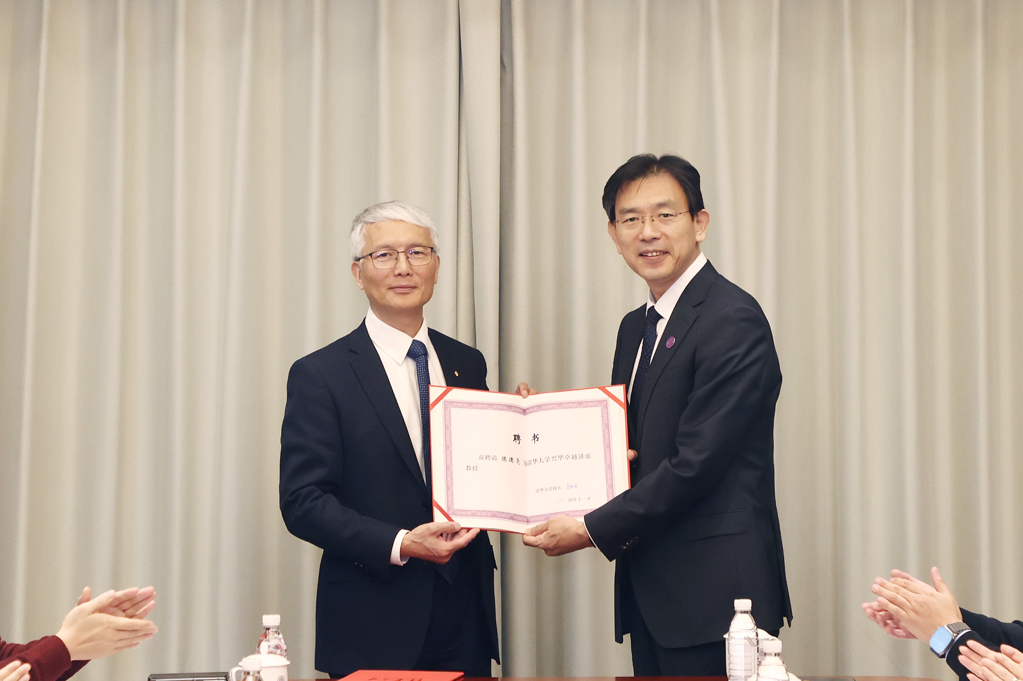 在清华演讲地球科学家,在清华演讲地球科学家有谁