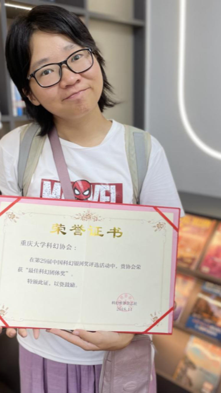 重庆科技前沿人物,重庆城市科技学院新闻动态