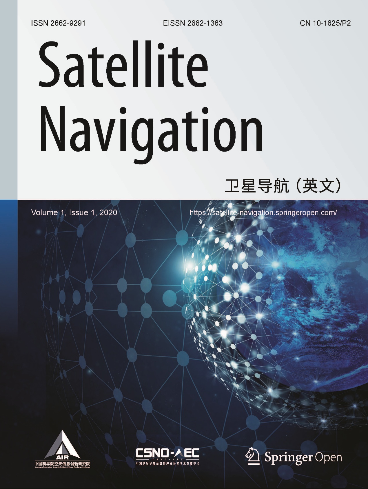 地球科学类好投的期刊,地球科学SCI期刊排名 地球科学类好投的期刊,地球科学SCI期刊排名