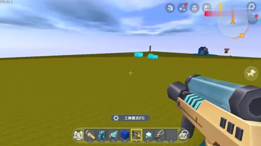 迷你世界里物理清楚抢,迷你世界强力射击怎么弄 迷你世界里物理清楚抢,迷你世界强力射击怎么弄