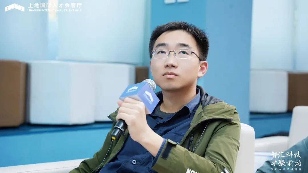科技前沿创新人才,前沿科技领域产业创新趋势 科技前沿创新人才,前沿科技领域产业创新趋势