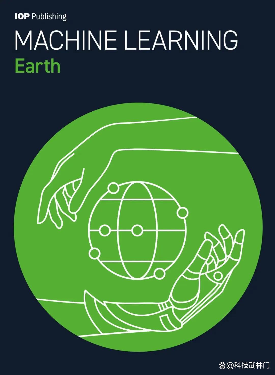 地球科学论坛官网首页,地球科学science 地球科学论坛官网首页,地球科学science