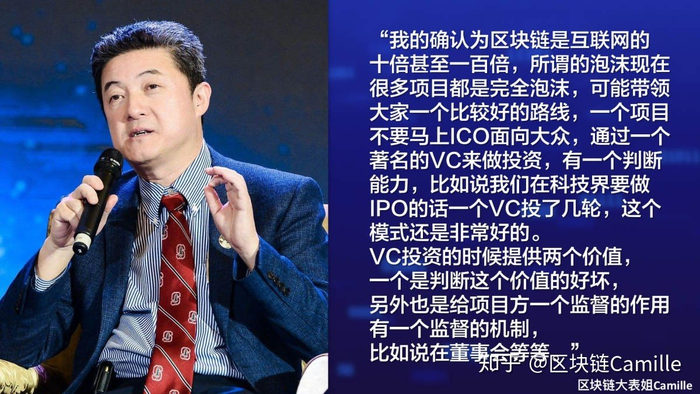 地球科学家中国人,一位著名的科学家中国人的故事 地球科学家中国人,一位著名的科学家中国人的故事