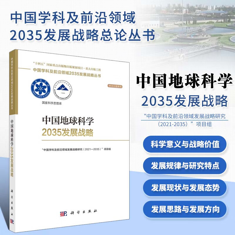 基金科技前沿,科技基金排行前十 基金科技前沿,科技基金排行前十