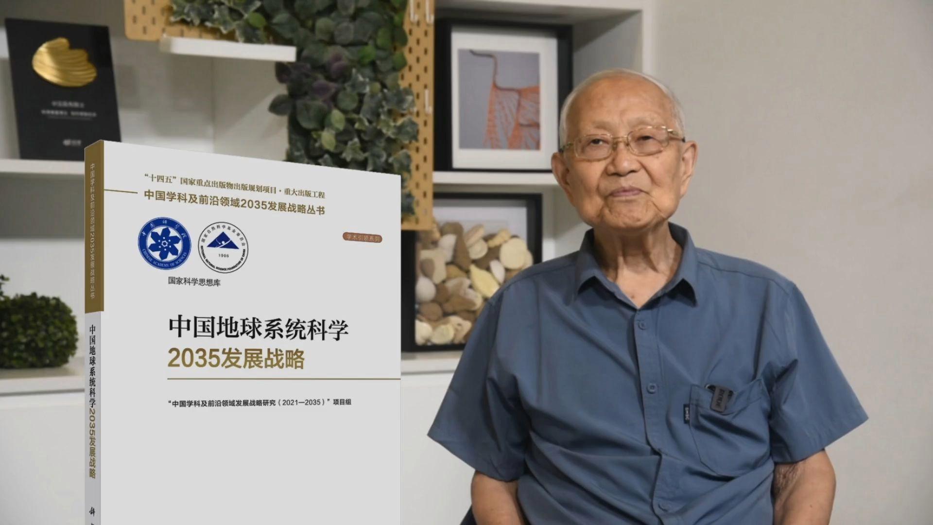 不动产属于地球科学吗,不动产属于什么房产类型