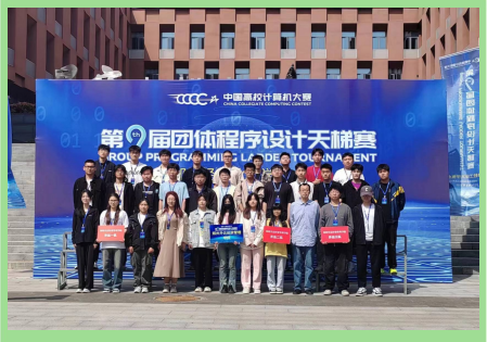 信息科技前沿专题比赛,信息技术的前沿技术有哪些 信息科技前沿专题比赛,信息技术的前沿技术有哪些