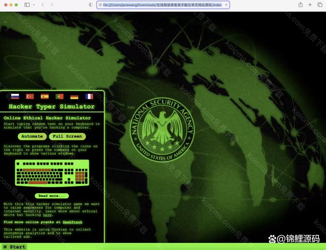黑科技前沿网站,2021年黑科技网站推荐 黑科技前沿网站,2021年黑科技网站推荐