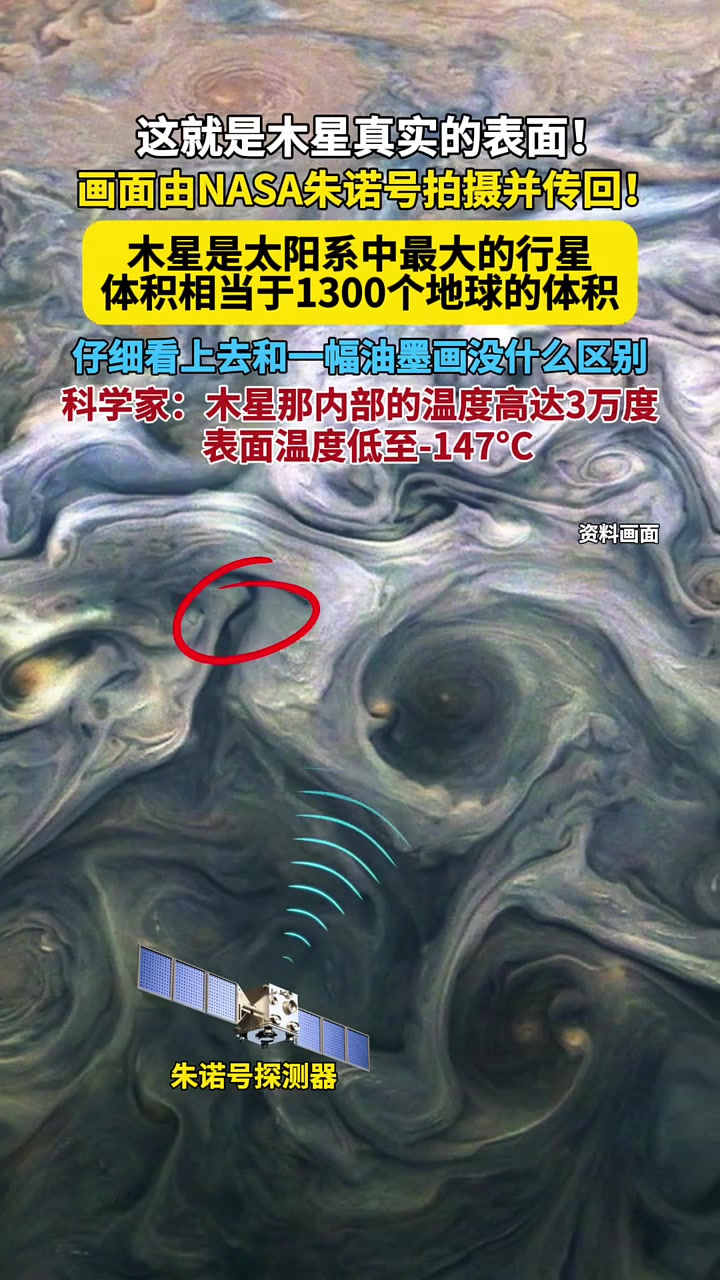 火星的物理世界有多大,火星的质量是地球的多少 火星的物理世界有多大,火星的质量是地球的多少