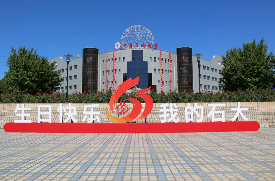 纳米地球科学博士招生,纳米博士年薪有100万吗 纳米地球科学博士招生,纳米博士年薪有100万吗