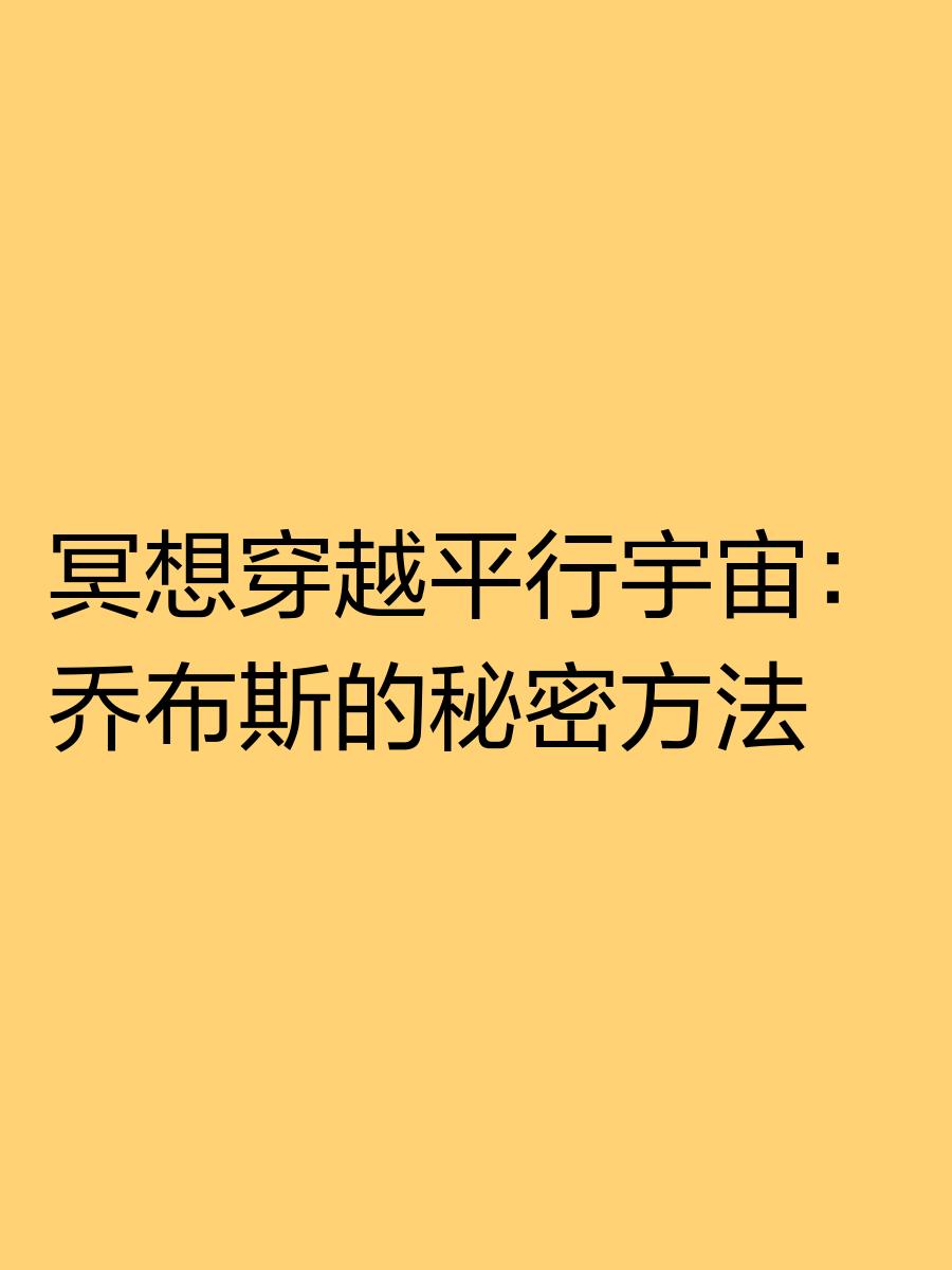 物理世界起源于哪里,物理世界是现实世界吗