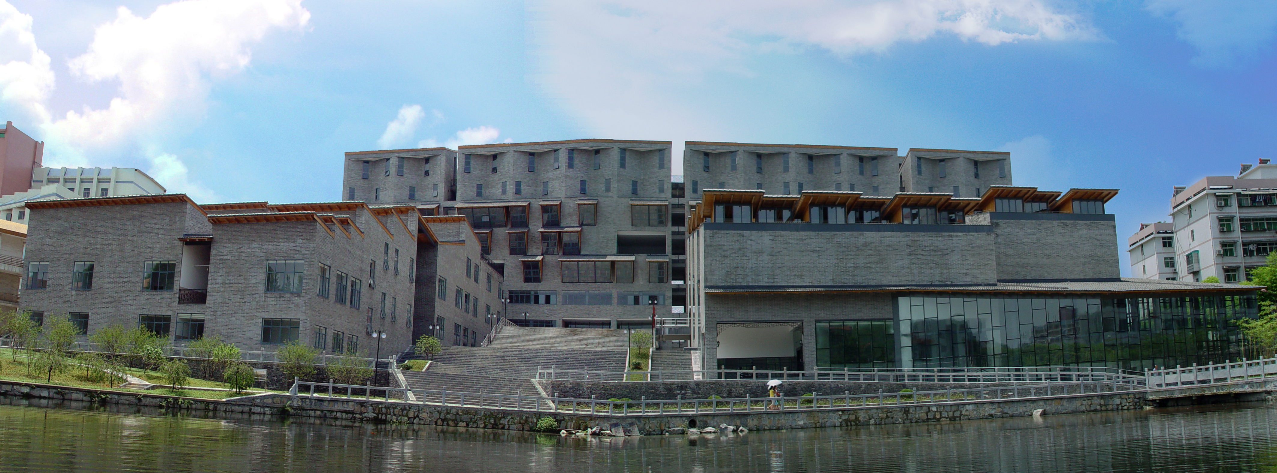吉首大学地球科学学院,吉首大学廖志坤绯闻女友照片 吉首大学地球科学学院,吉首大学廖志坤绯闻女友照片