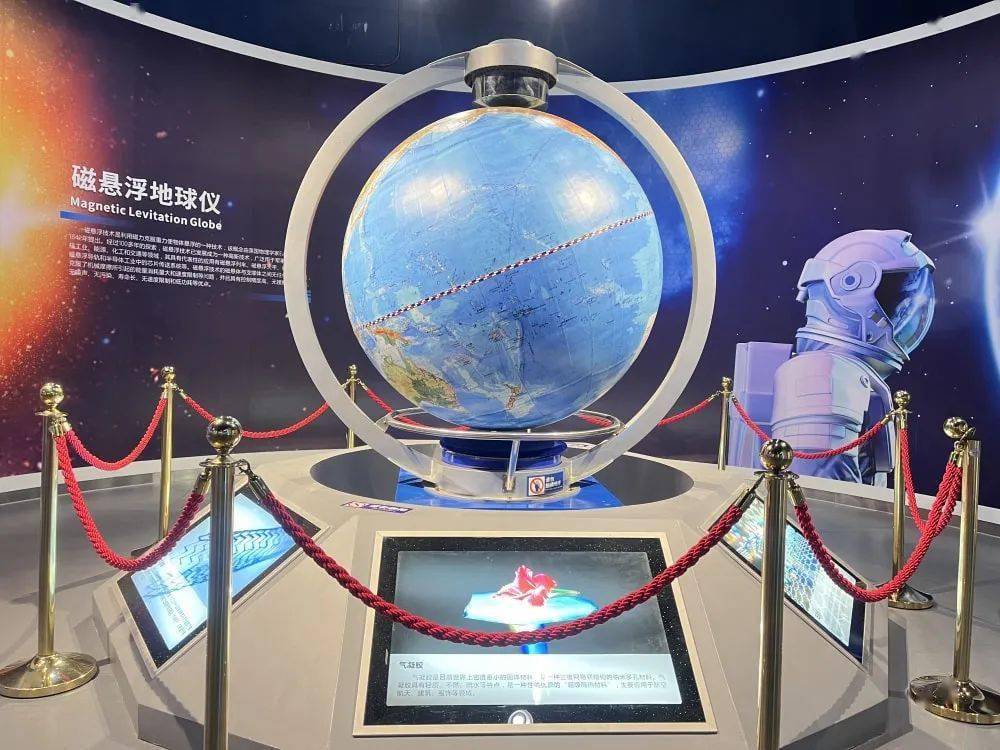 东莞天文科普,东莞市气象天文科普馆开放时间