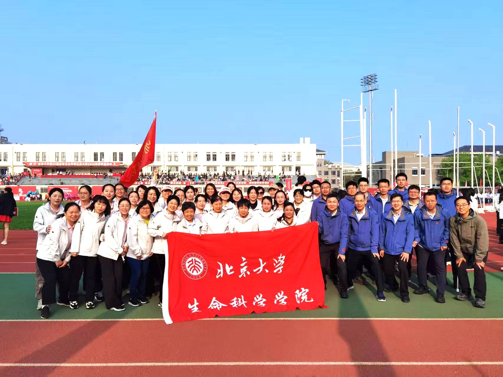 生命科学门学者,生命科学经典系列 生命科学门学者,生命科学经典系列