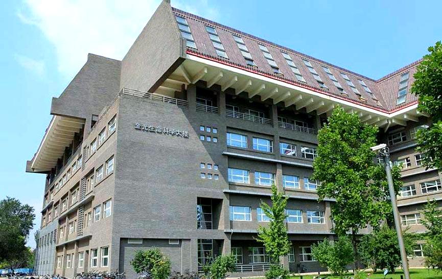 北京生命科学院研究生,北京生命科学考研太难了 北京生命科学院研究生,北京生命科学考研太难了