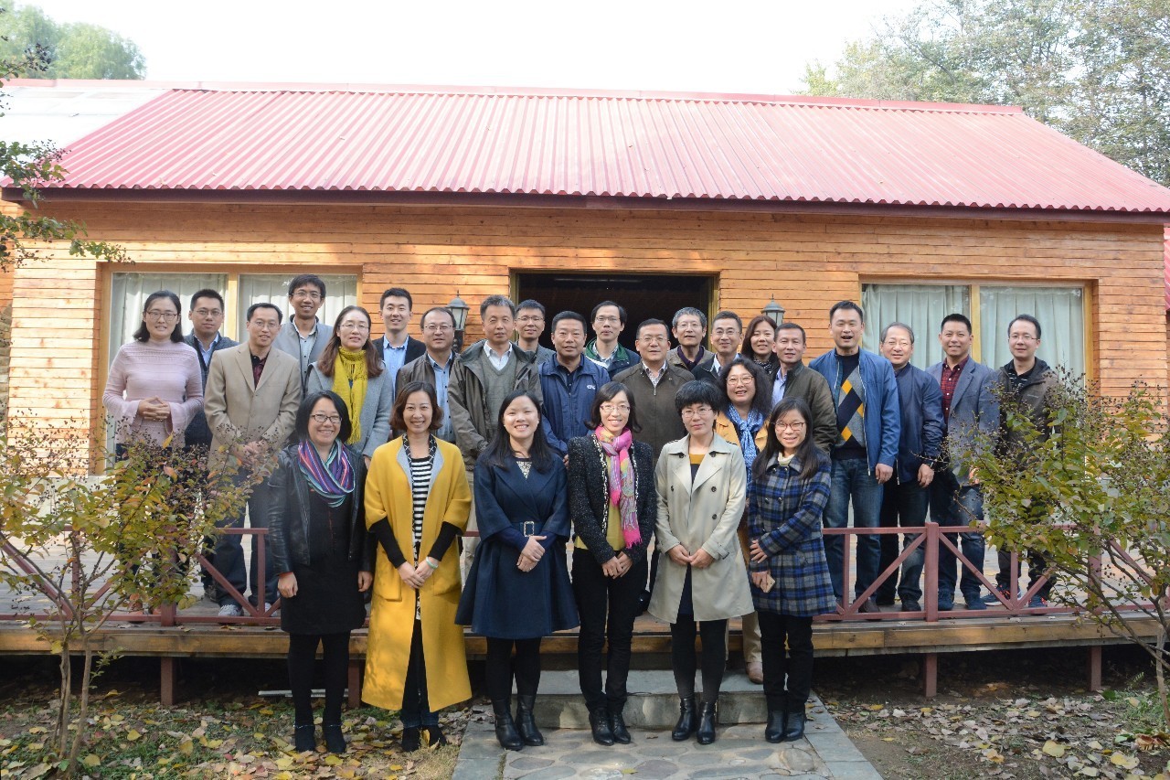 地球科学冯晓娟简介,中国科学院地球化学研究所 冯新斌