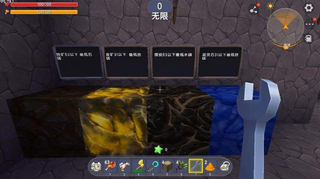 迷你世界超物理图,迷你世界物品图鉴大全 迷你世界超物理图,迷你世界物品图鉴大全