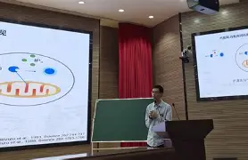 川大生命科学院彭锐,川大生命科学院有哪些专业 川大生命科学院彭锐,川大生命科学院有哪些专业