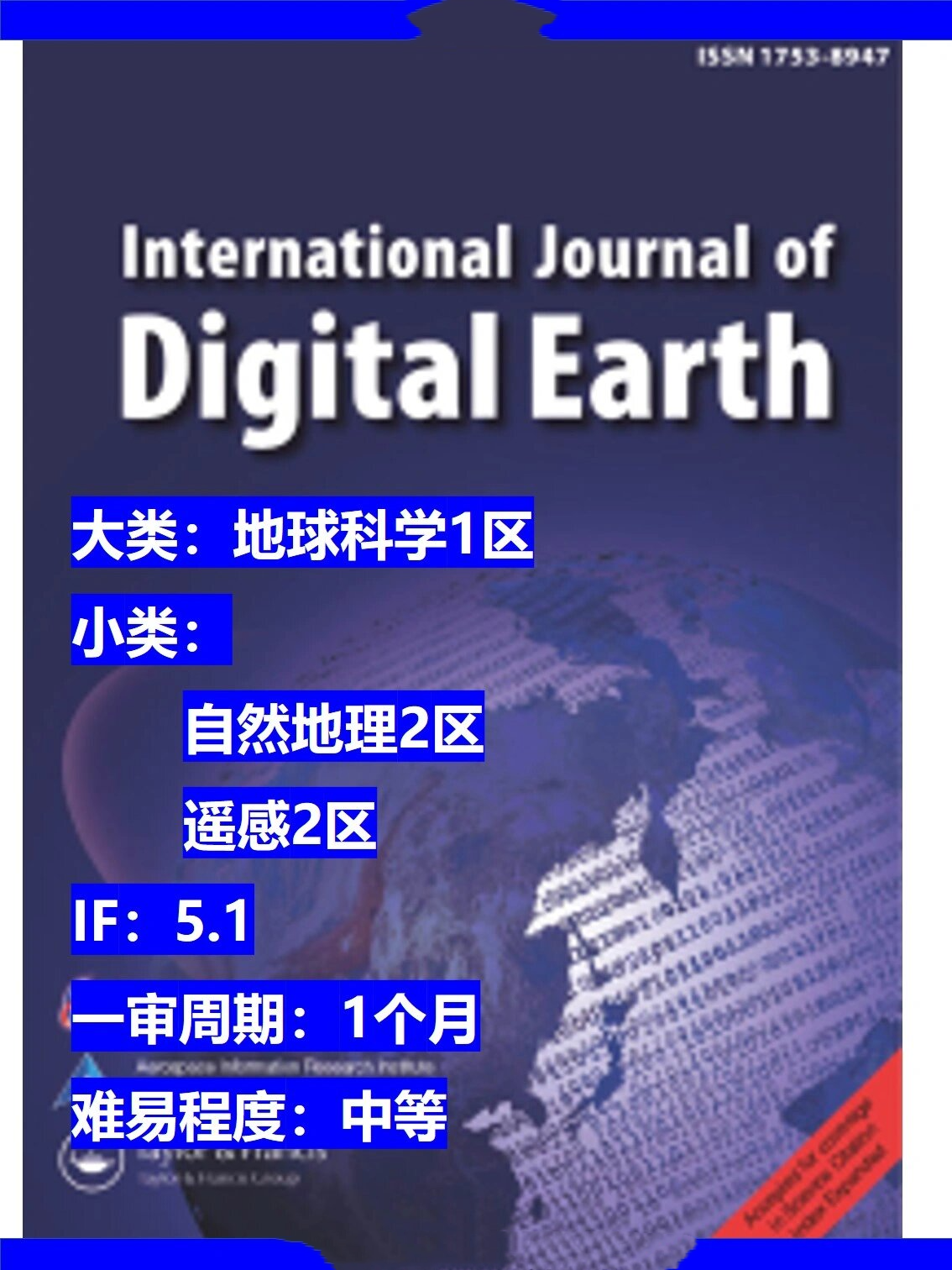 地球科学期刊登陆账户,地球科学期刊是不是ei 地球科学期刊登陆账户,地球科学期刊是不是ei