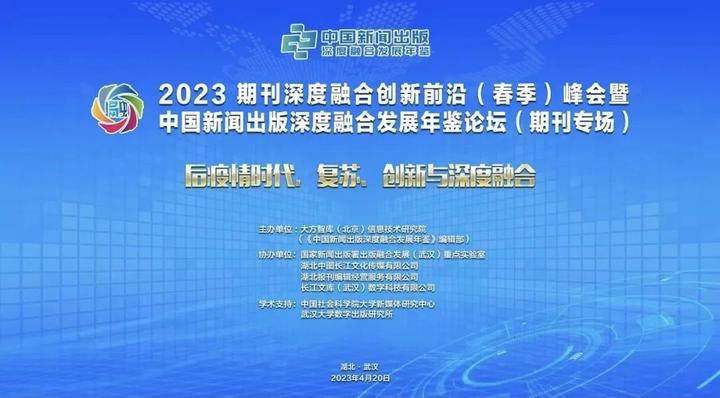 科技前沿期刊在哪里订,科技前沿2026年最新文章 科技前沿期刊在哪里订,科技前沿2026年最新文章