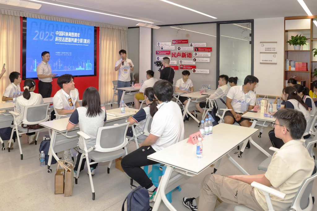 重庆科技前沿体验项目,重庆科技前沿体验项目名单 重庆科技前沿体验项目,重庆科技前沿体验项目名单