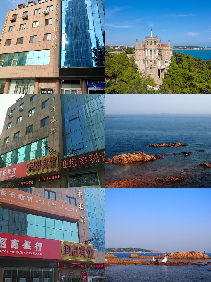 青岛李沧天文科普馆,青岛李沧天气预报7天一周查询