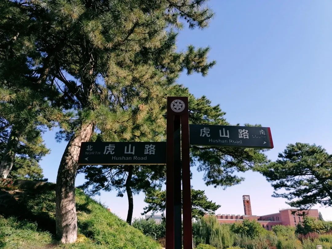 西部生命科学园陕科大,西安生命科学产业创新中心是干什么的