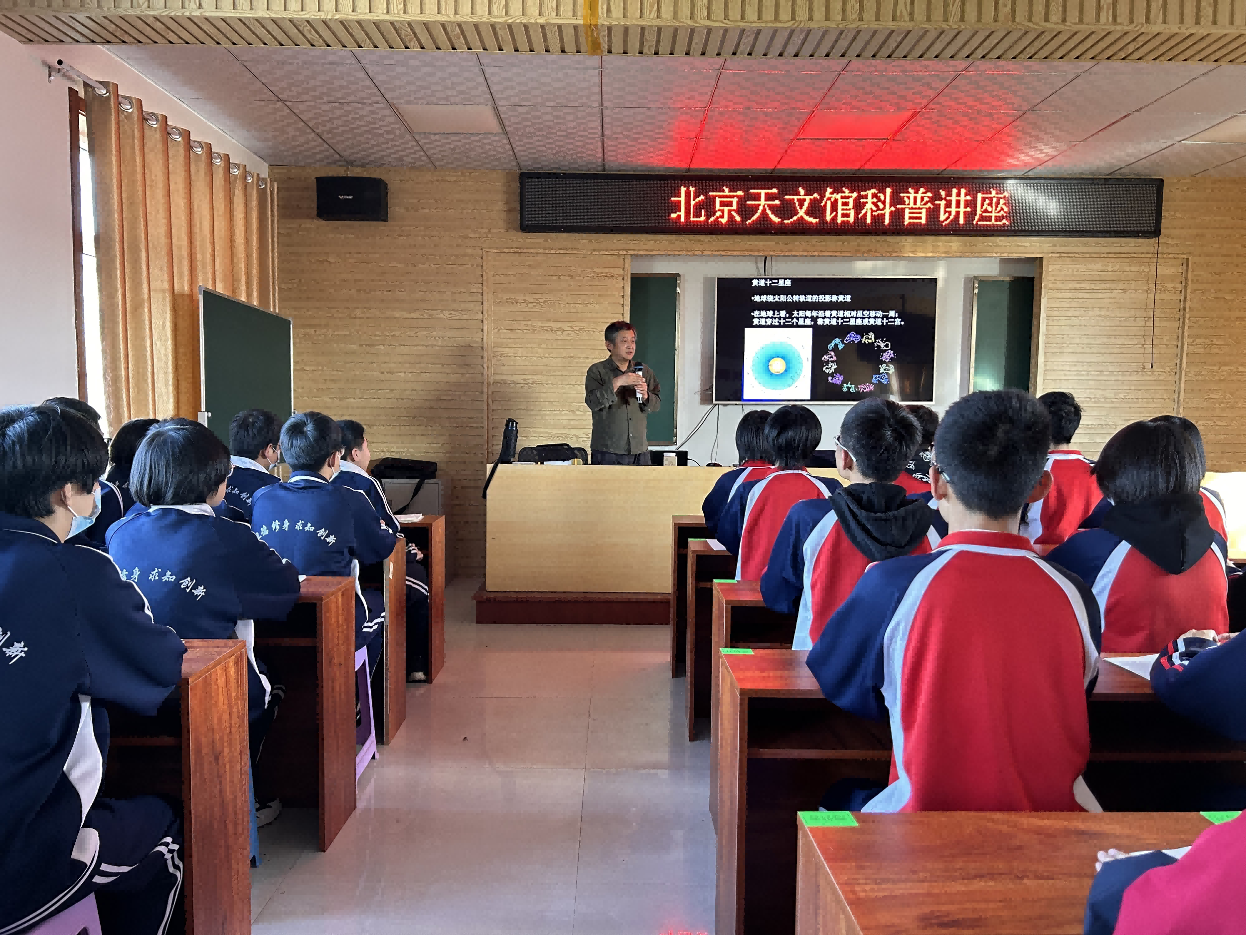 天文科普事业编考什么,天文科普事业编考什么内容 天文科普事业编考什么,天文科普事业编考什么内容