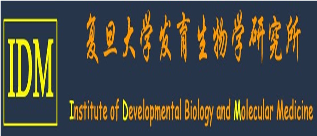 复旦生命科学院考研,复旦生命科学考研复试 复旦生命科学院考研,复旦生命科学考研复试