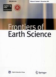 地球科学用英语怎么说,地球科学用英语怎么说呢 地球科学用英语怎么说,地球科学用英语怎么说呢