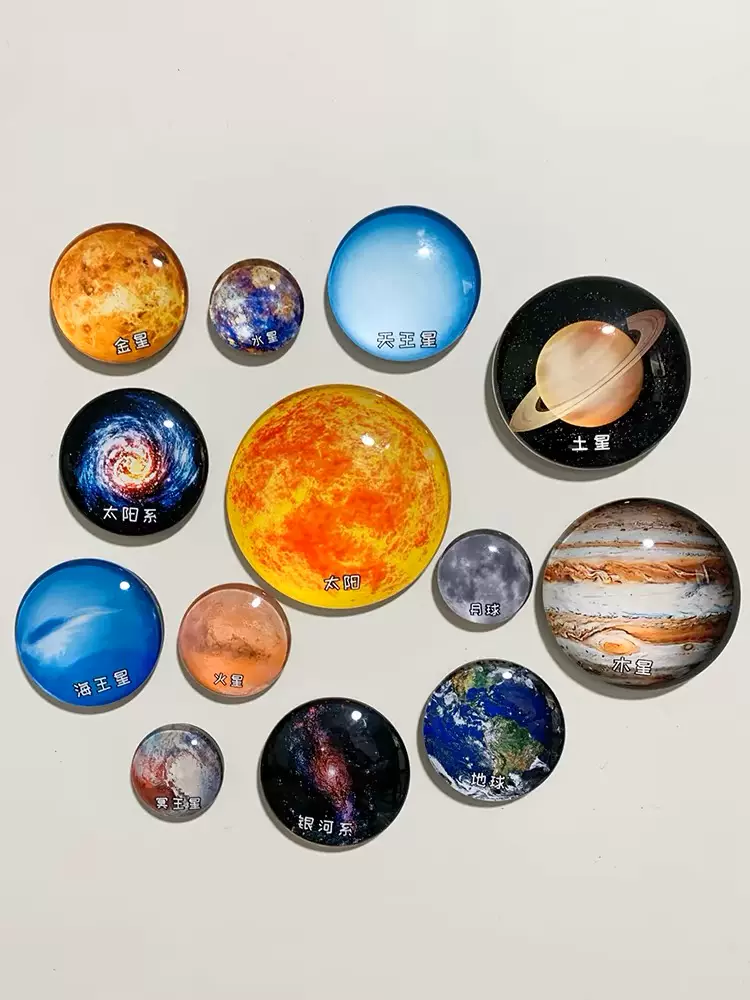 天湖学区天文科普模型,男子碾轧民警被核准死刑 天湖学区天文科普模型,男子碾轧民警被核准死刑