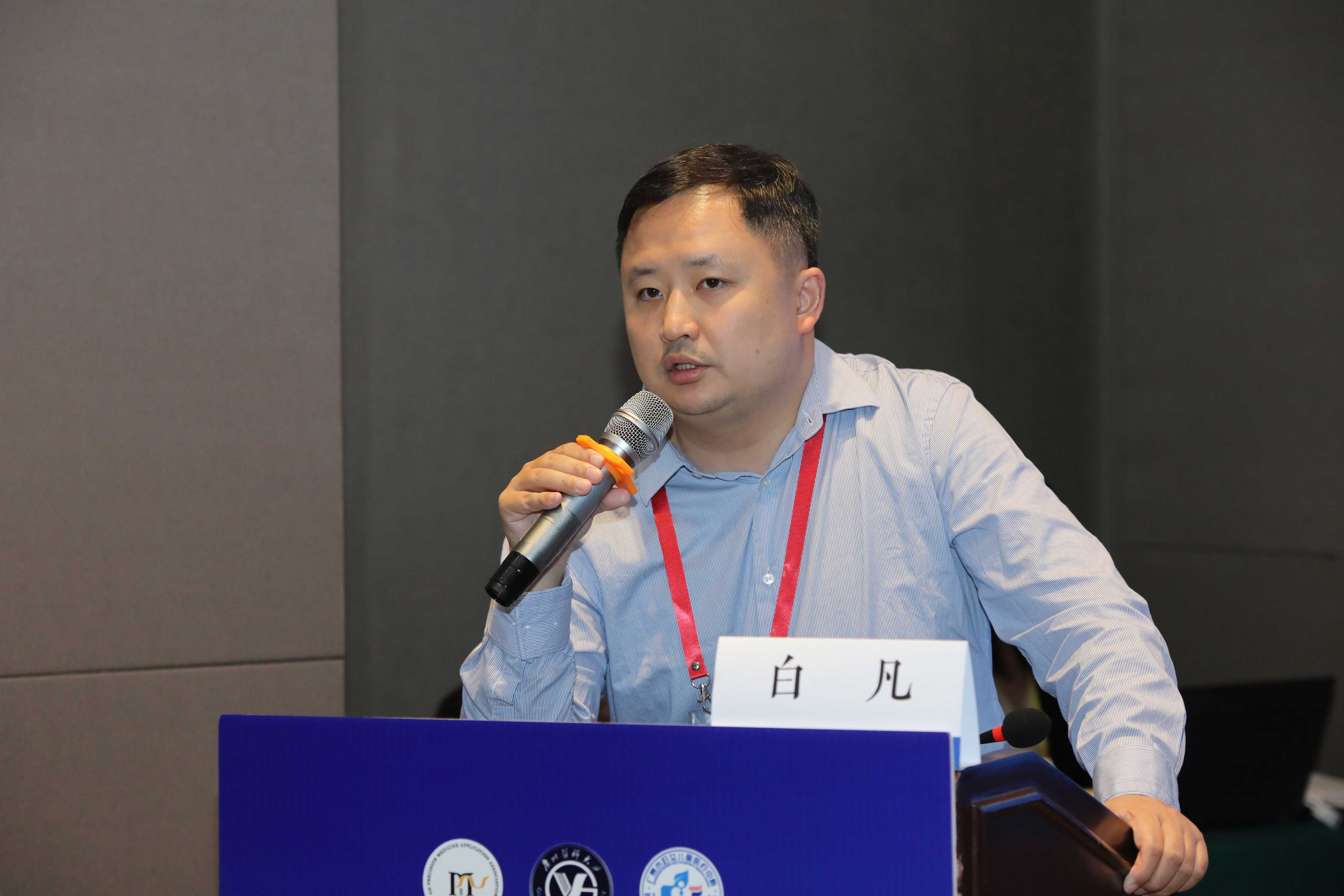 生命科学中的物理张勇,组学在生命科学研究中的应用 生命科学中的物理张勇,组学在生命科学研究中的应用