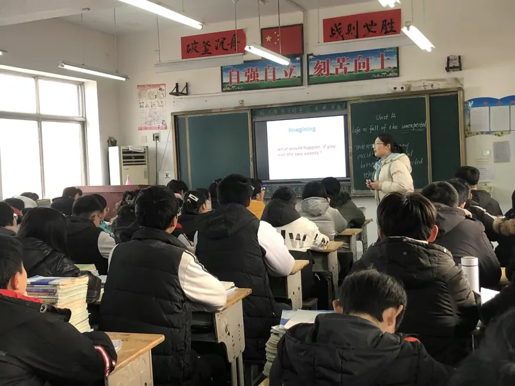 走进物理世界评课,八年级物理走进彩色世界 走进物理世界评课,八年级物理走进彩色世界