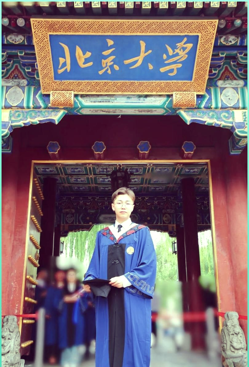 北京大学生命科学专业,北京大学生命科学专业录取分数线山东