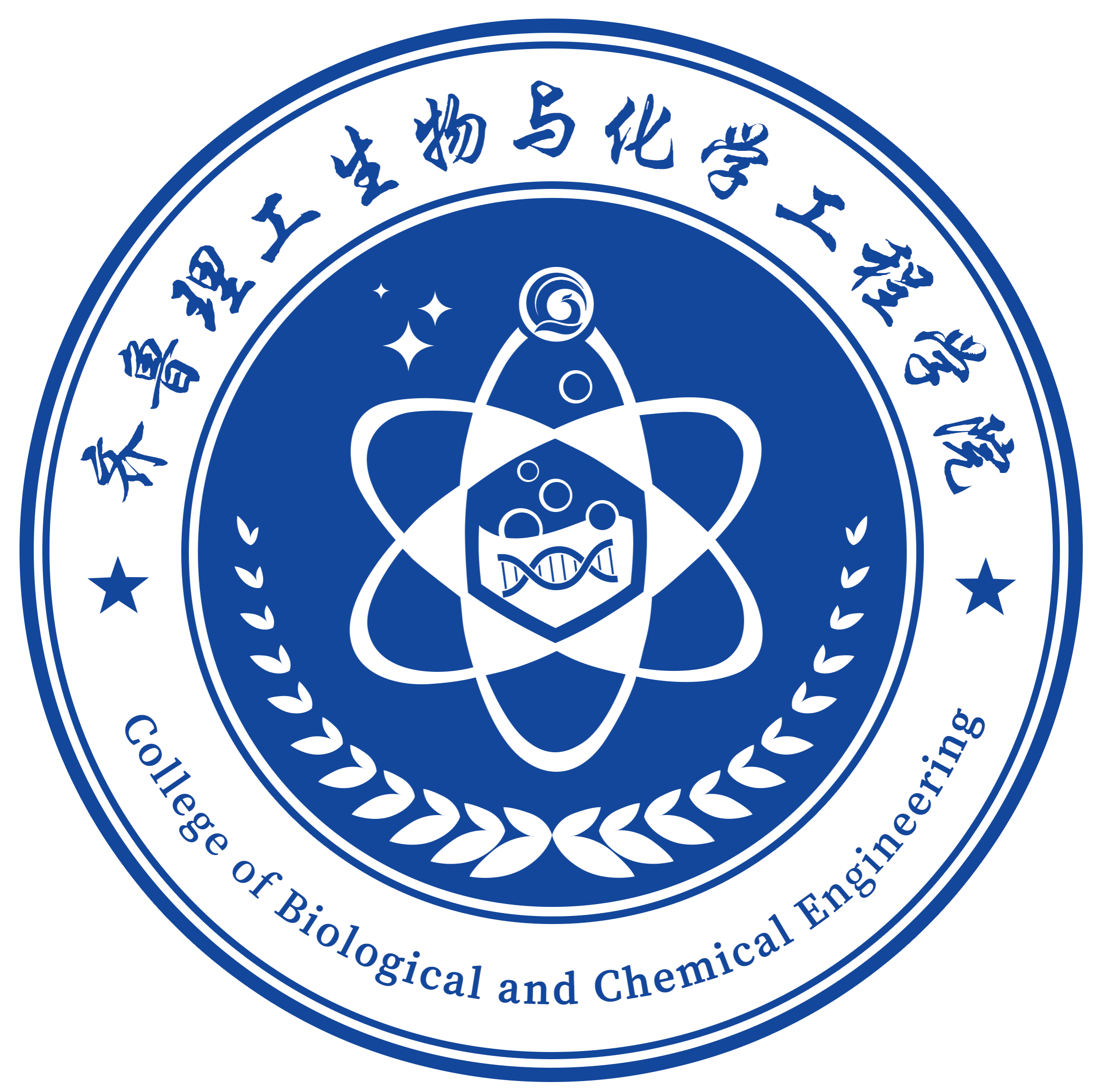北京大学生命科学专业,北京大学生命科学专业录取分数线山东