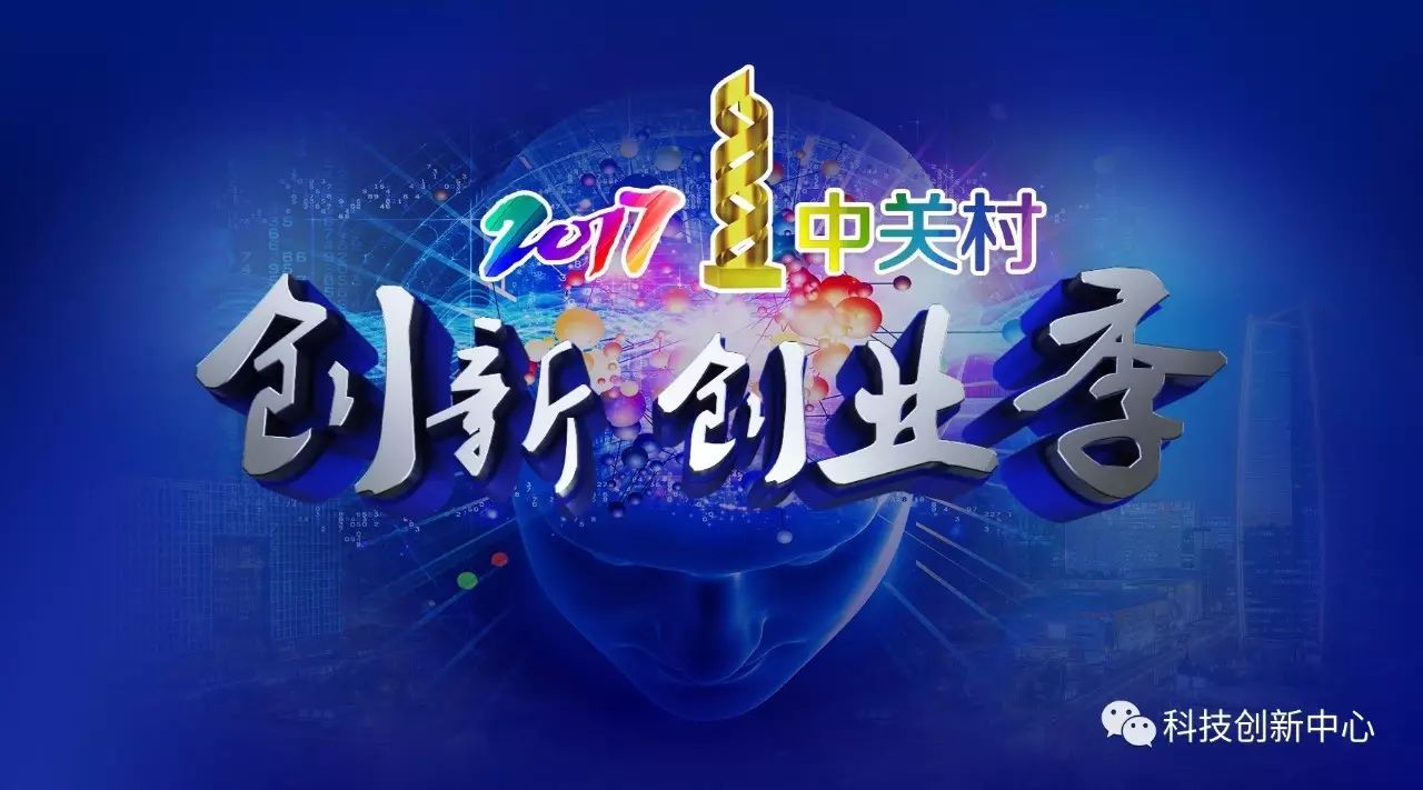 三快能代表科技前沿吗,三快网络科技与三快的关系 三快能代表科技前沿吗,三快网络科技与三快的关系