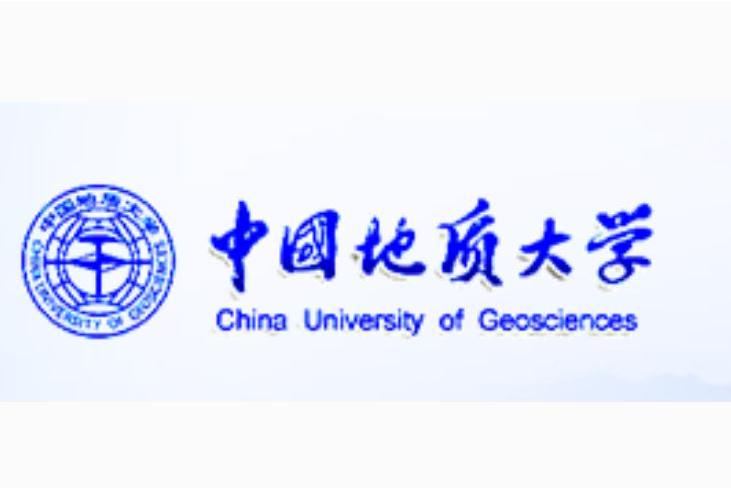 河北地大地球科学学院,河北地质大学地球科学学院 地质学教研室 河北地大地球科学学院,河北地质大学地球科学学院 地质学教研室