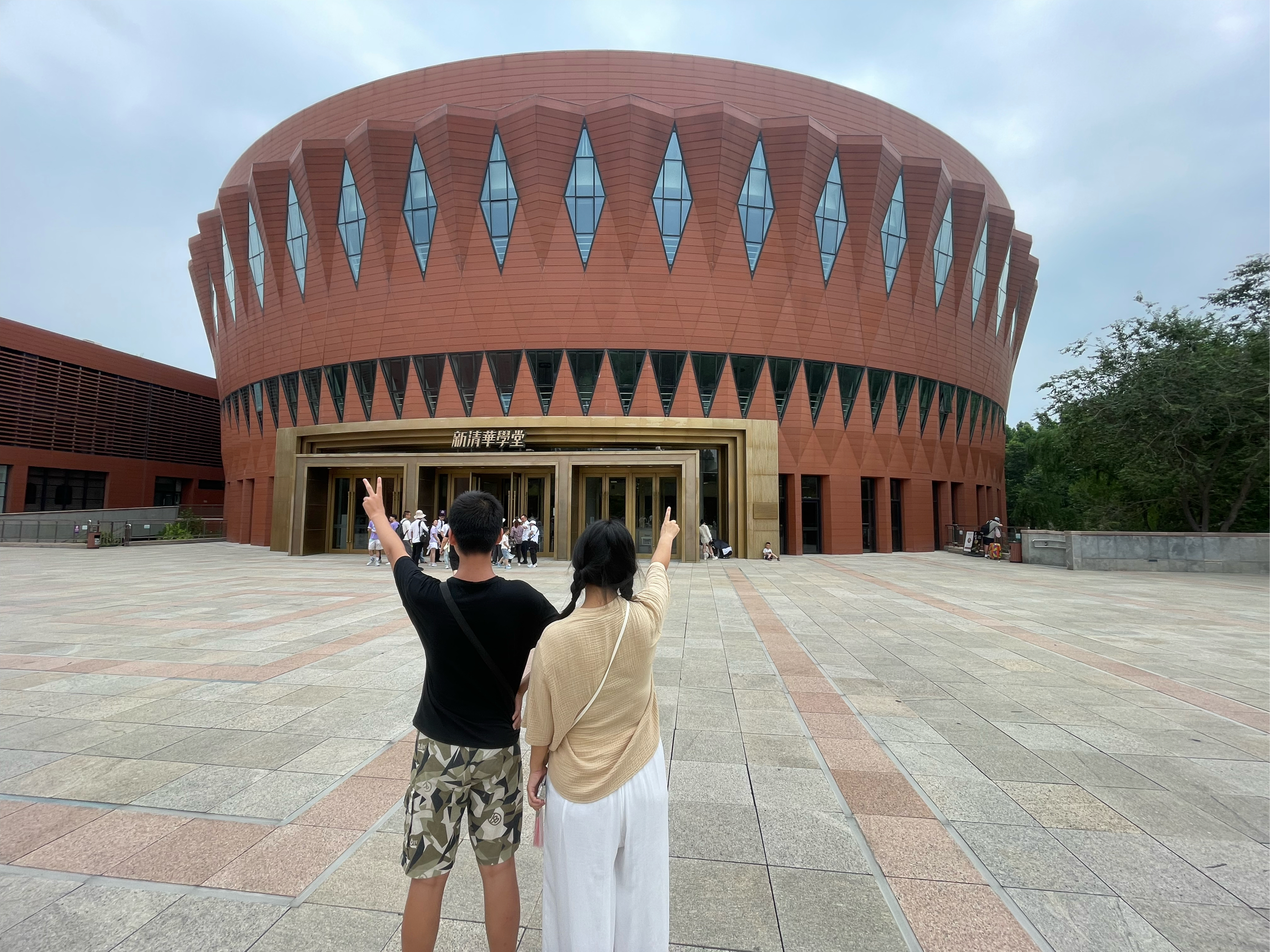 清华生命科学学堂班,清华生命科学团队学术实力 清华生命科学学堂班,清华生命科学团队学术实力