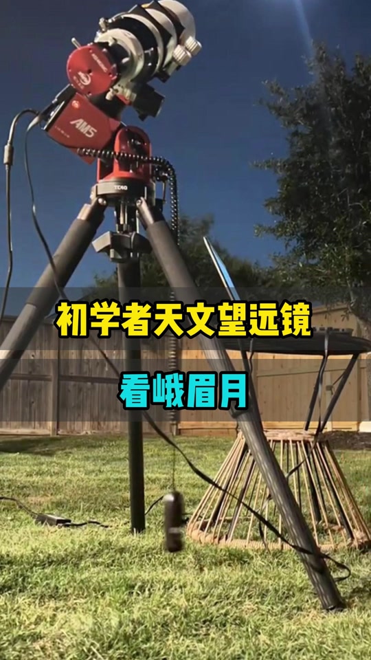 天文科普视频儿童,少儿天文科普知识视频